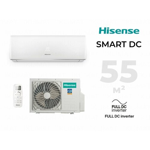 Настенный кондиционер Hisense SMART DC Inverter AS-18UR4SMADB035G/AS-18UR4SMADB035W