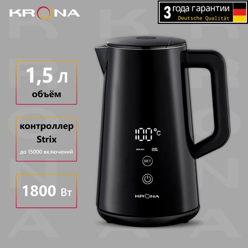 Электрический чайник KRONA Digitaler Black
