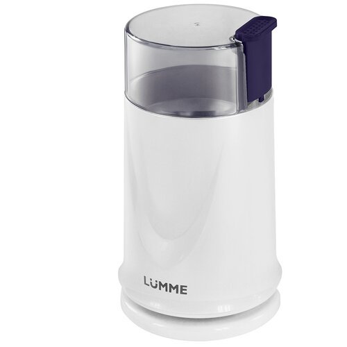 Кофемолка LUMME LU-2605, светлый топаз