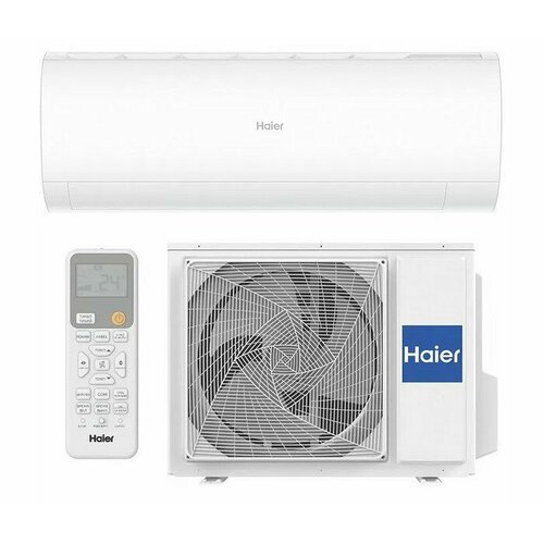 Настенная сплит-система Haier HSU-33HPL03/R3/HSU-33HPL03/R3