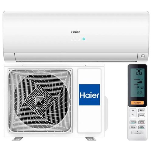 Сплит-система Haier Flexis Super Match AS50S2SF1FA-W/1U50S2SM1FA (DC inverter) R32, белый матовый