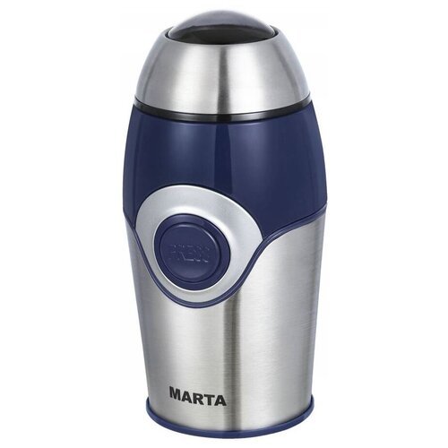 Кофемолка MARTA MT-2169, темный топаз