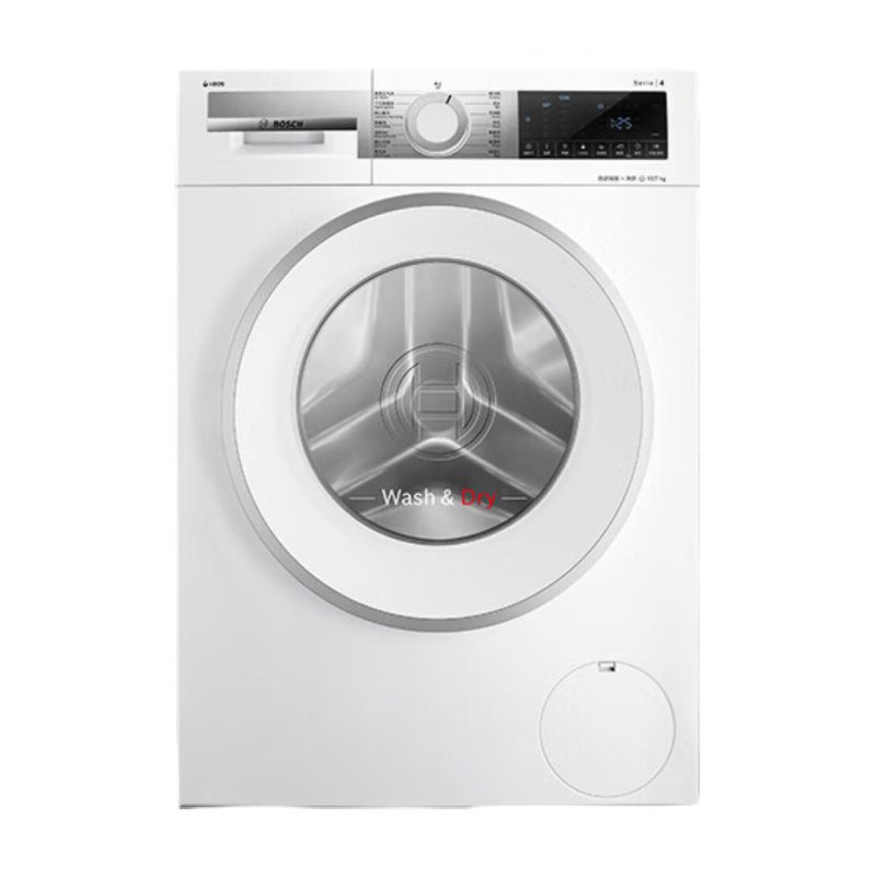 Стиральная машина Bosch XQG100-WNE152A0AW, белый