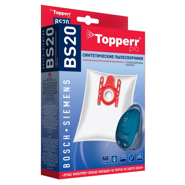 пылесборники TOPPERR BS 20 3л