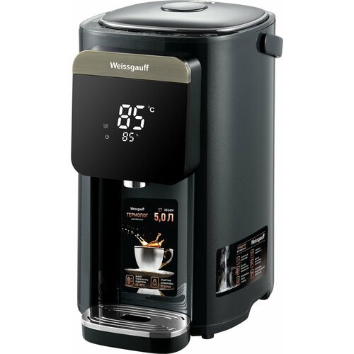 Термопот Weissgauff WWT 5010 Touch DBx 5 литров, функции повторного кипячения, быстрой очистки и приготовления щелочной воды