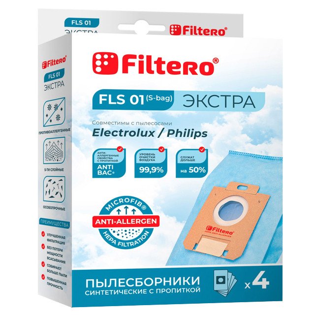 пылесборники FILTERO FLS 01 (S-bag) (4)