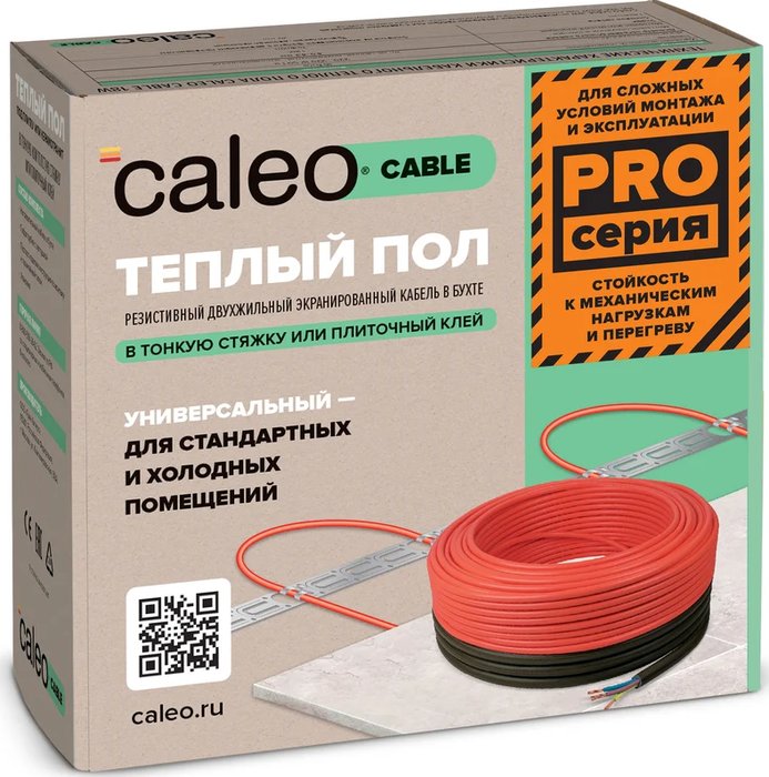 Нагревательный кабель 4 м<sup/>2 Caleo Cable 15W-35 PRO” /></div>
<div itemprop=