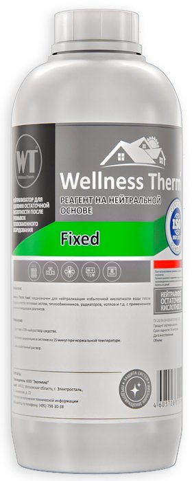 Арматура для отопления Welness Therm FIXED 1 л