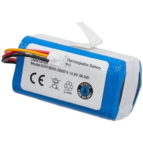 Аккумулятор для пылесоса LIECTROUX C30B - 2600mAh