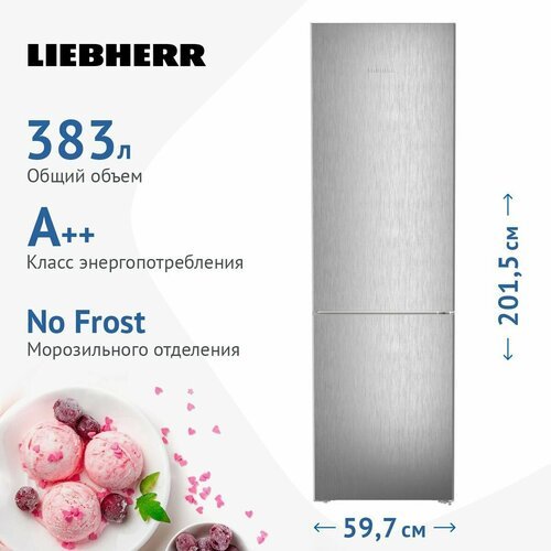 Двухкамерный холодильник Liebherr CNsfd 5703-20 001 серебристый