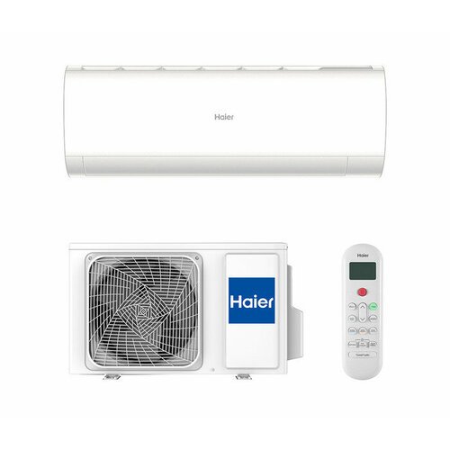 Настенная сплит-система Haier AS25HPL2HRA/1U25HPL1FRA