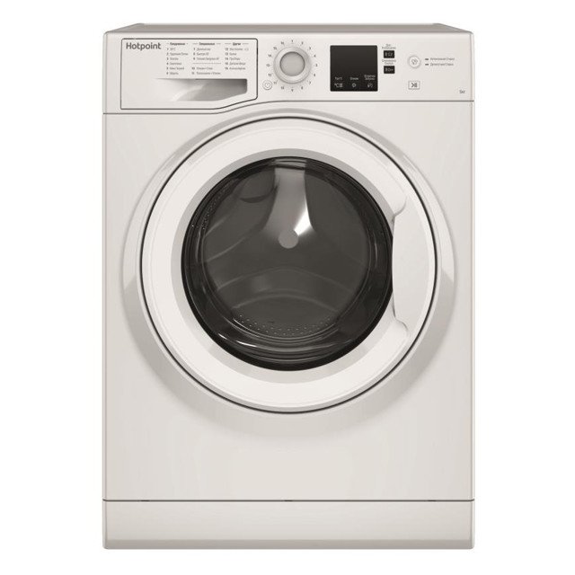 машина стиральная HOTPOINT-ARISTON NSS 5015 H RU 5кг/1000об/42см белый