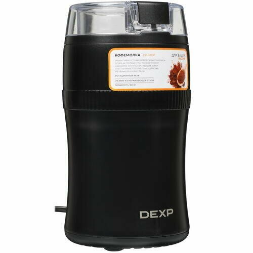 Кофемолка DEXP CG-180P