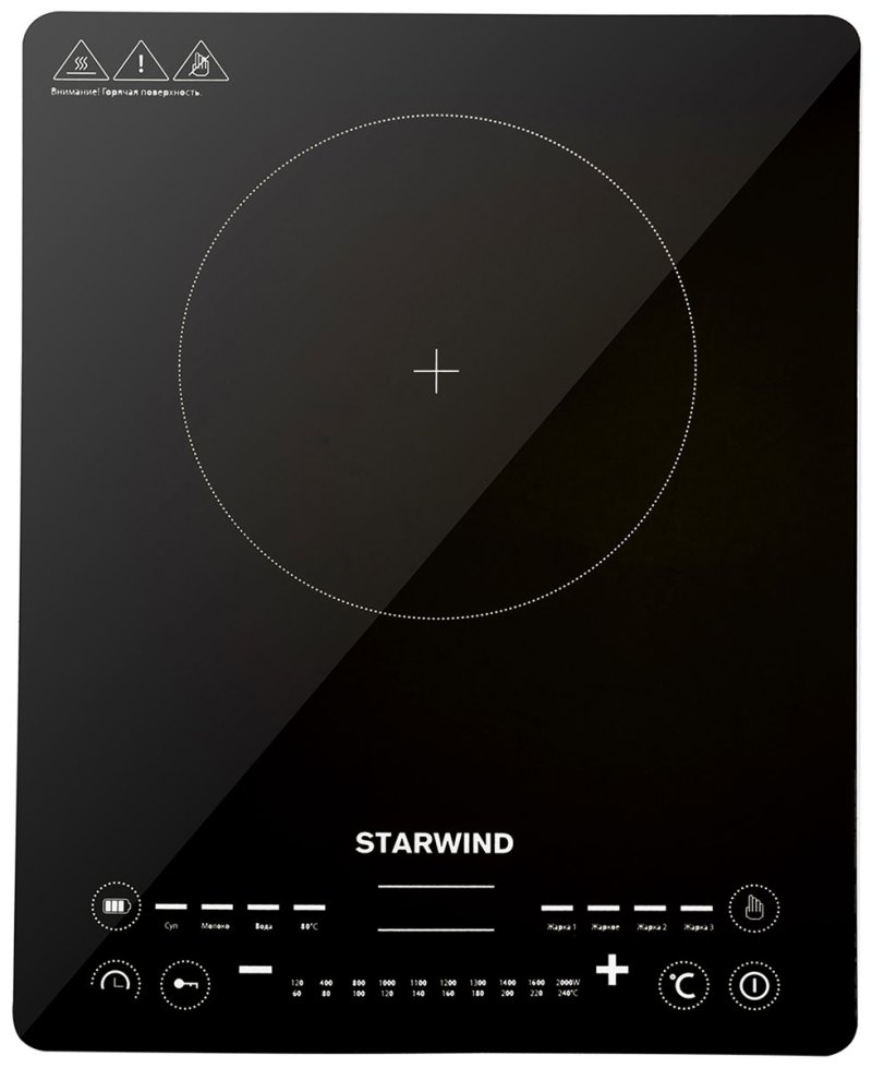 Индукционная плита Starwind STI-1001 черный стеклокерамика