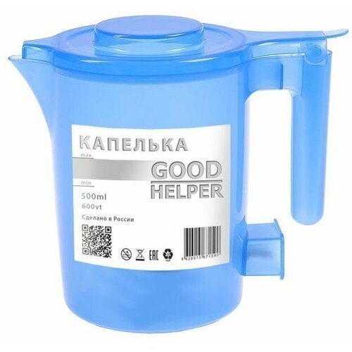 Чайник электрический GOODHELPER Капелька KP-A11 0,5л, 600 Вт, голубой