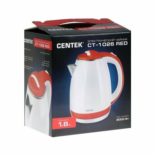 Чайник электрический Centek CT-1026 RED, 1.8 л, 2000 Вт, бело-красный