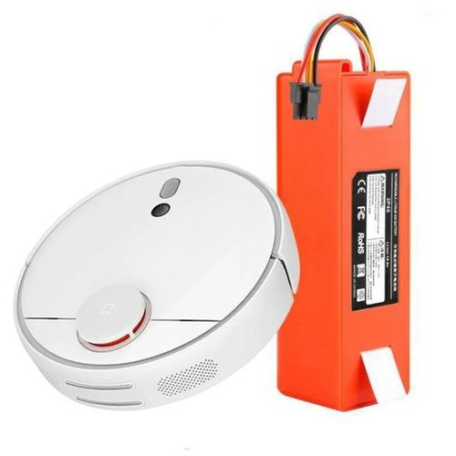 Аккумуляторная батарея iBatt iB-T962 5200mAh Xiaomi BRR-2P4S-5200S для пылесосов Mi Robot Vacuum Cleaner, Roborock S5 Sweep One, Roborock S50