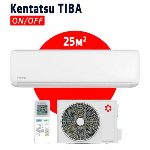 Кондиционер Kentatsu KSGTI26HFAN1 / KSRTI26HFAN1