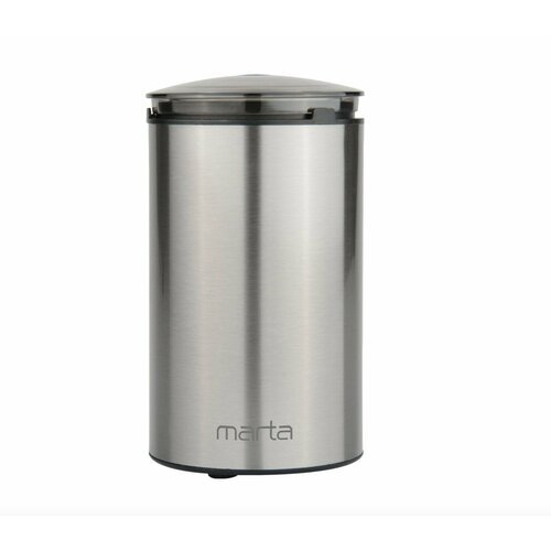 Кофемолка Marta MT-CG2185A сталь